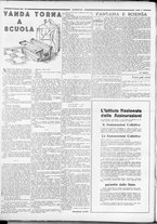 rivista/RML0034377/1934/Gennaio n. 14/8